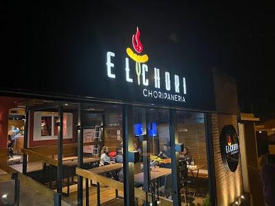 El Chori - Choripaneria y Parrilla Argentina - Foto 1