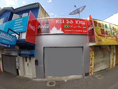 Rei Do Kibe - Foto 1