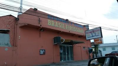 Restaurante & Pizzaria Brasileirissimo - Foto 1
