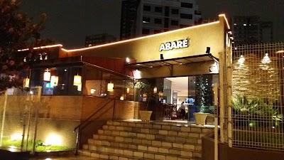 Abaré Pizzarias - Champagnat - Foto 1