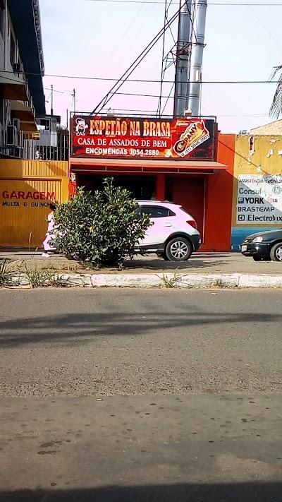 Espetão Na Brasa - Foto 1