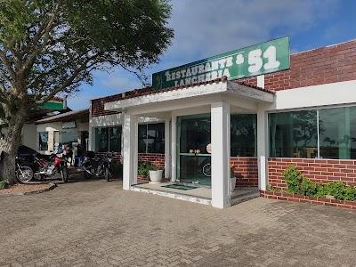 Restaurante & Lancheria 51 - Foto 1