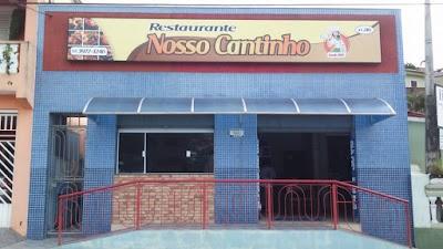 Restaurante Nosso Cantinho - Foto 1
