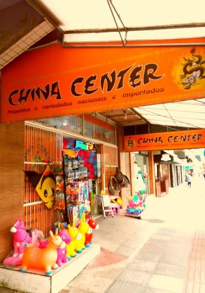 China Center - Foto 1