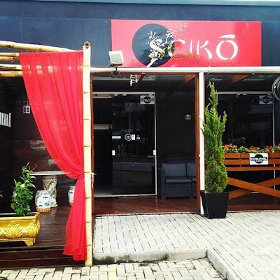 Aseyori Sushi e Forneria - Foto 1