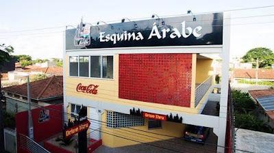 Esquina Árabe - Foto 1