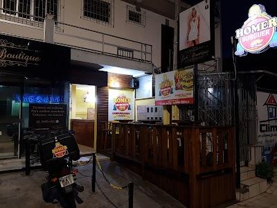 Homer Burguer - Foto 1