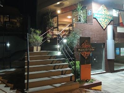 Restaurante Manjericão - Foto 1