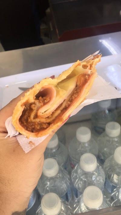 Gigio Pastéis Gourmet - Foto 1