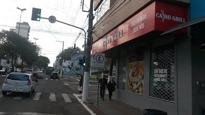 Cairo Grill - Foto 1