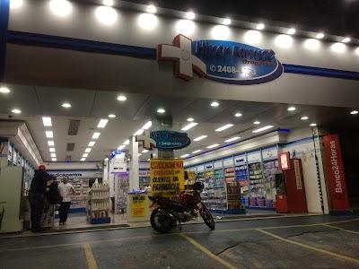 Hiperfarmac Cocaia - Foto 1